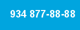 934 877-88-88 934 877-88-88